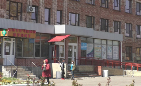 У Добропіллі відновить очний прийом сімейний лікар: як записатися