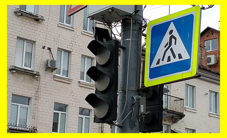 У Ніжині світлофори не «мигали» й поки не будуть