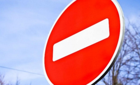 В Оріхівському напрямку зупинений рух транспорту через бойові дії