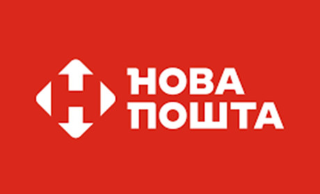 У Мені запрацювали Укрпошта та Нова пошта