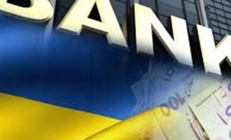 Банківська система спрацювала в складних умовах. В Мені теж