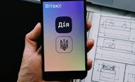 Як отримати статус та допомогу для внутрішньо переміщених осіб у Дії