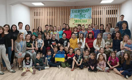 З Енергодара у Кросно. Поради українки, яка евакуювалася у Польщу, не чекаючи на окупацію міста