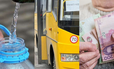 Пенсії, робота пошти, евакуація: головне зі звернення очільника Торецької адміністрації