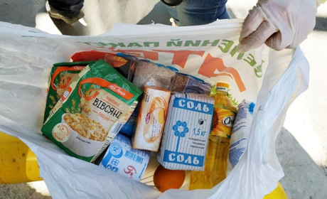 21 та 22 квітня у Добропіллі видаватимуть продуктові набори