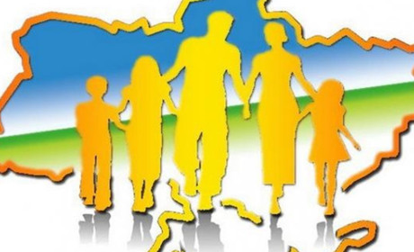 єПідтримка внутрішньо переміщеним особам: як отримати