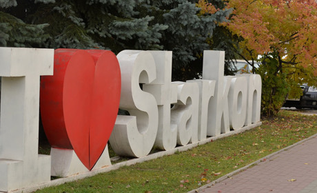 Я залишаюся вдома! - розмова із старокостянтинівцями