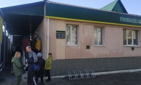 У Сватовому відкрили другий банк