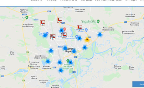 Чернігівводоканал розробив інтерактивну карту поривів - всі ділянки пошкоджень в одному місці