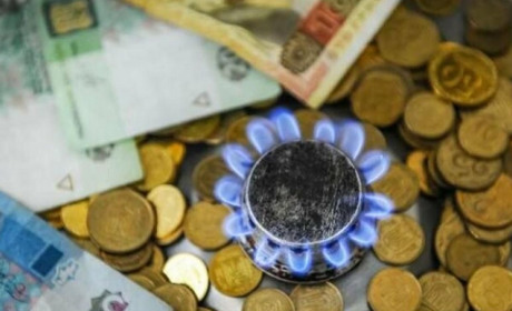 Як зберегти субсидію на оплату ЖКП - важлива інформація для клієнтів ТОВ "Сумигаз Збут"