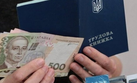 ВРУ спростила процедури отримання допомоги по безробіттю