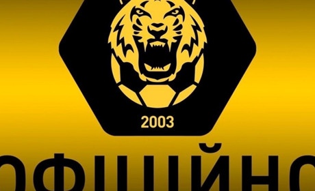 Мова про ліквідацію клубу не йде. Керівництво ФК “Чернігів” звернулося до своїх прихильників
