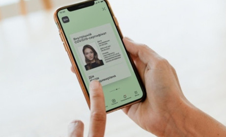 Новий термін відображення COVID-сертифіката у «Дії». Що потрібно знати старокостянтинівцям?