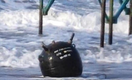 До узбережжя Чорного моря винесло морську міну. Громадян просять обмежити прогулянки пляжами