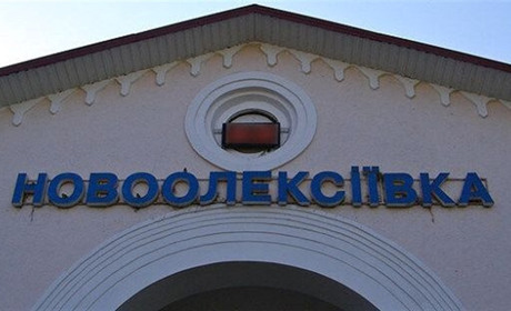 У Новоолексіївці окупанти затримали кримського татарина
