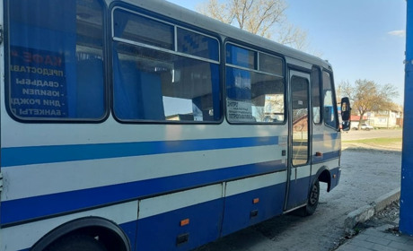 Додано ще один автобусний рейс Петропавлівка-Дніпро