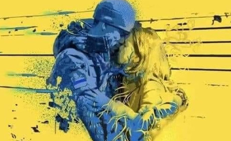 Я обіцяю, що після війни…