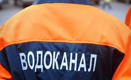 Чи потрібно мелітопольцям платити за комуналку?