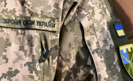 Верховна Рада продовжила воєнний стан в Україні до 25 травня