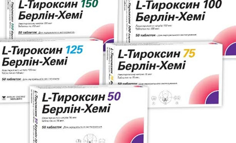 Волонтери доставили до Скадовська L-Тироксин та інші ліки