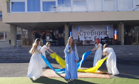 Куди піти у Дрогобичі та Стебнику: програма святкових та благодійних заходів з 25 по 30 квітня