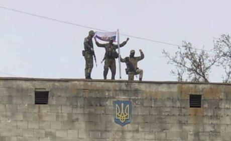 У Приморську вивісили російський прапор над адміністрацією