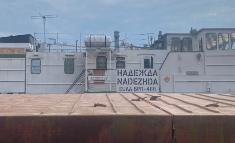 В Україні хочуть націоналізувати білоруське судно, яке шпигувало на користь рф