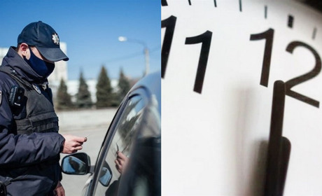 У Добропіллі змінюється тривалість комендантської години