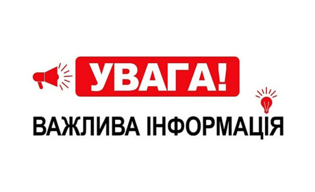 Знову буде гупати: на полігоні проводитимуть навчання