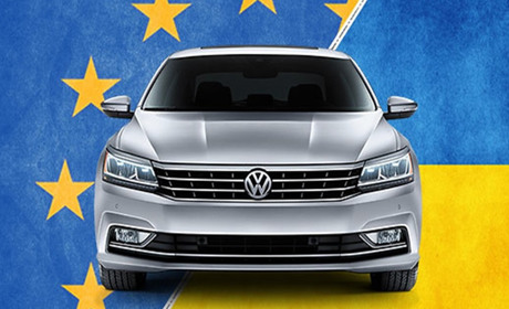 "Нульове" розмитнення автомобілів: з кінця квітня діють нові обмеження