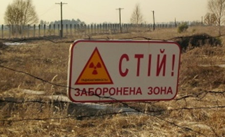 26 квітня — День Чорнобильської трагедії: підбірка книг та фільмів