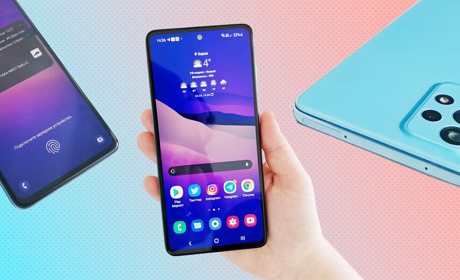 Огляд смартфону Samsung Galaxy A52