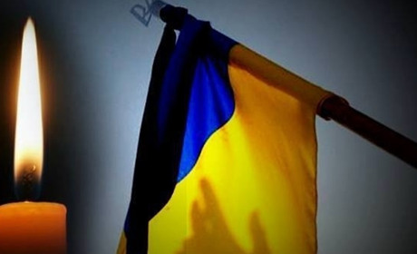 Боєць з Харківщини загинув на війні