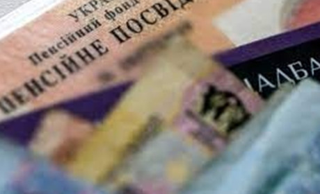 Родичі людей, зниклих безвісті, можуть отримати пенсію по втраті годувальника - міністр