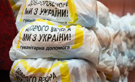 Ніжин розпочинає організацію отримання продуктових наборів від держави.