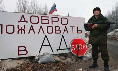 На Херсонщині викрадають чоловіків призовного віку – ГУР