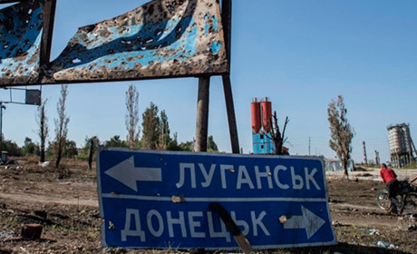 Переселенці з Торецька гарантовано отримуватимуть грошову допомогу