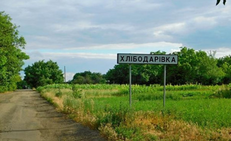 Жителі Старомлинівської та Хлібодарівської громад будуть отримувати виплати у травні: список оновили