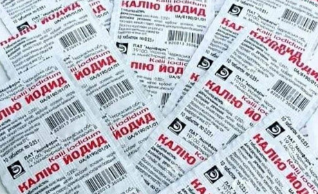 Для старокостянтинівців закупили і роздадуть таблетки калію йодиду