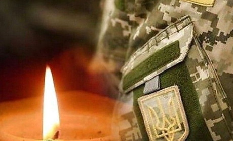 Житель Добропілля загинув у бою з російськими окупантами