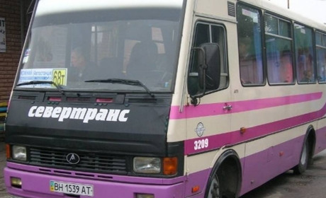 Стало відомо, як курсуватиме міський транспорт в Южному на травневі свята