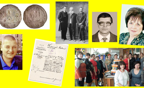 Календар знаменних дат. Травень