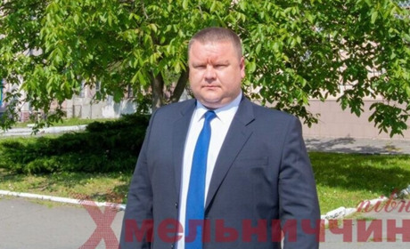 Без голови залишилася Шепетівська районна державна адміністрація