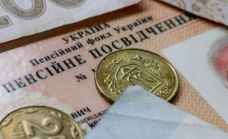 Як отримати українську пенсію на окупованій росіянами території Луганщини