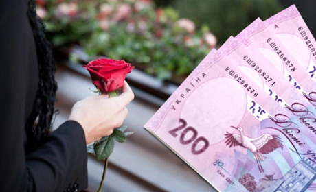 Ритуальна служба у Торецьку. Як працює і скільки коштує поховання?