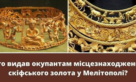 Шукають залишки золотої колекції: росіяни знову викрали працівницю краєзнавчого музею
