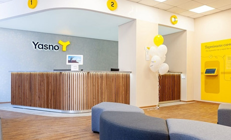 У YASNO закликають жителів Донеччини передати показання лічильників до 3 травня включно