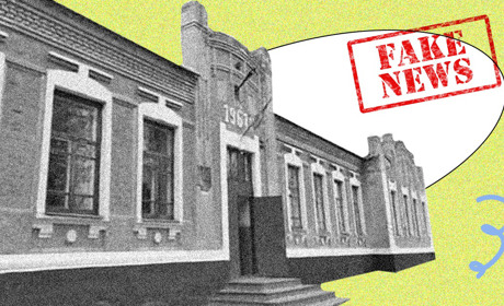 У Нью-Йорку поширюють фейки про розташування позицій ЗСУ у місцевих школах. Що загрожує пліткарям