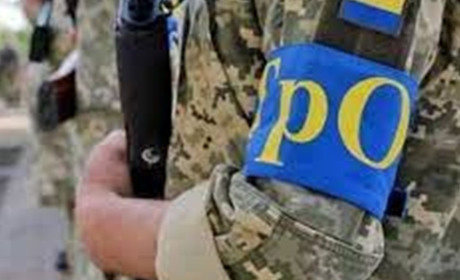 Теробороні офіційно дозволили виконувати завдання в районах бойових дій