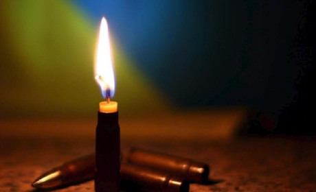 Втрати на фронті: у Добропільській громаді прощаються зі ще одним героєм